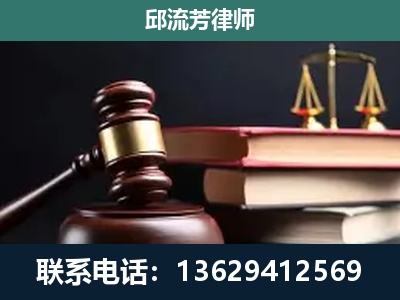 绿春-刑事纠纷