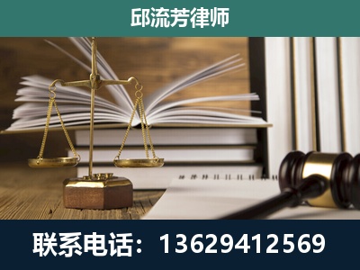 绿春-专注于刑事案件