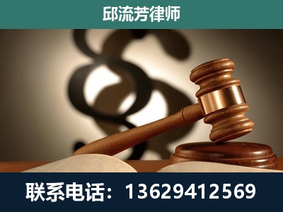 绿春-专注于刑事诉讼