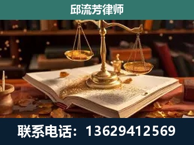 绿春-刑事案件