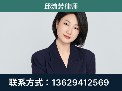 绿春-企业展示图