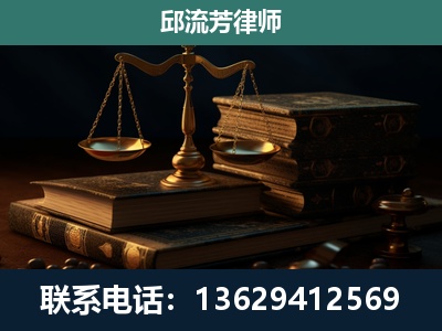 绿春-刑事案件
