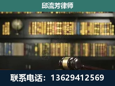 绿春-刑辩律师