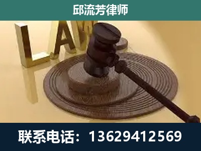绿春-刑事诉讼