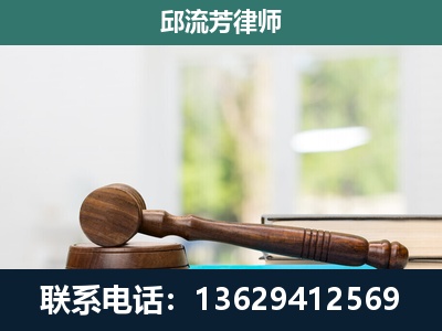 绿春-刑事辩护